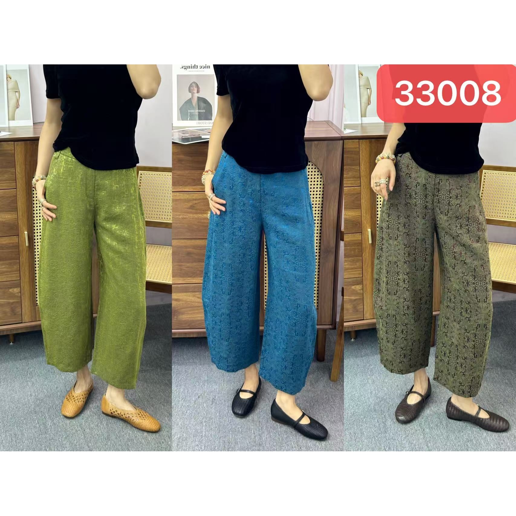 【南油玲姐】咖啡色新款休闲裤A33008