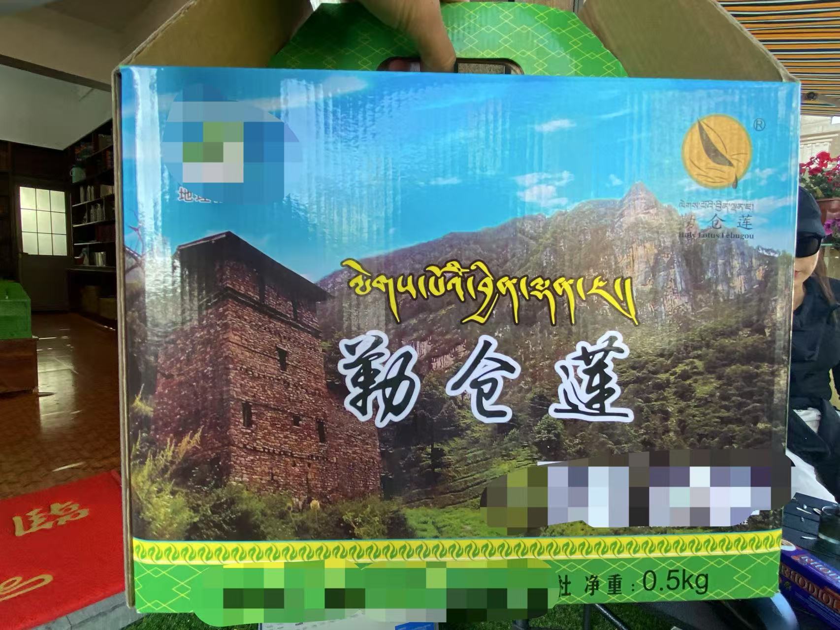 阿佳拉姆茶叶包日用