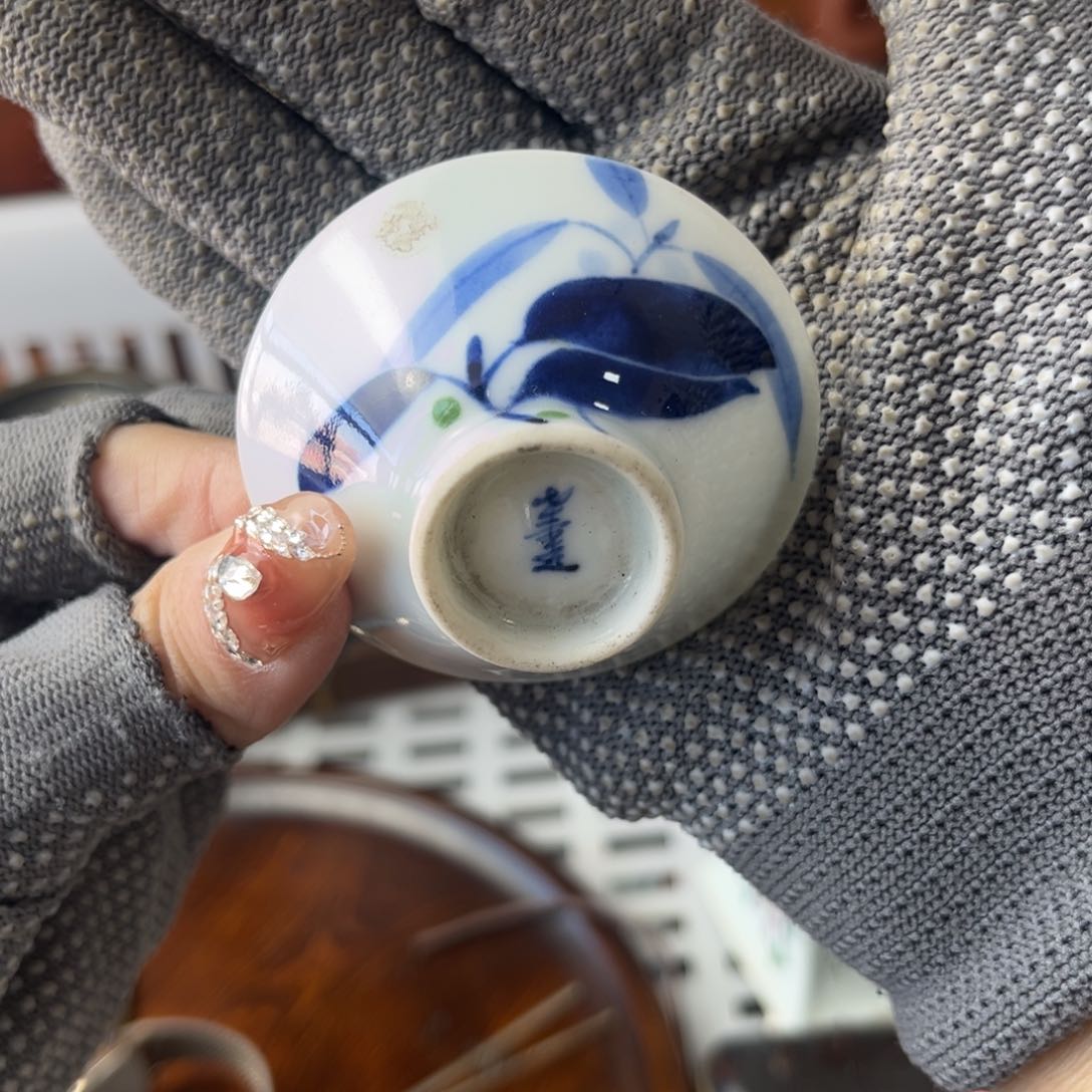 快乐新年，嗨皮嗨皮