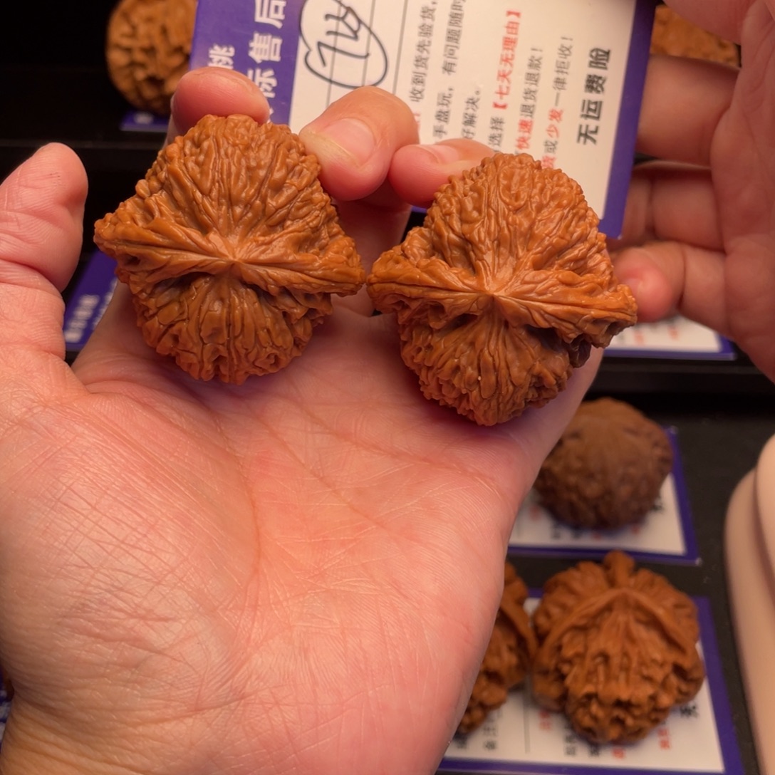 R***n把件文玩核桃南疆44