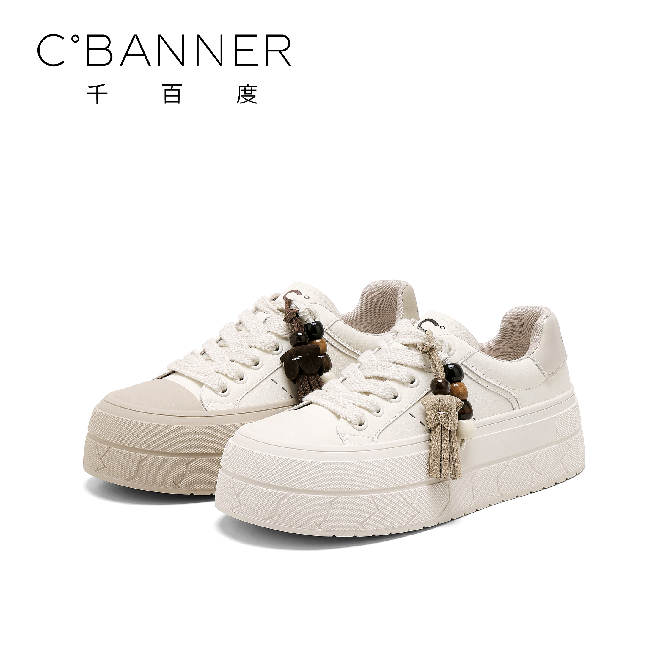 C.BANNER/千百度百搭休闲鞋女2025新款时尚系带流苏运动休闲板鞋