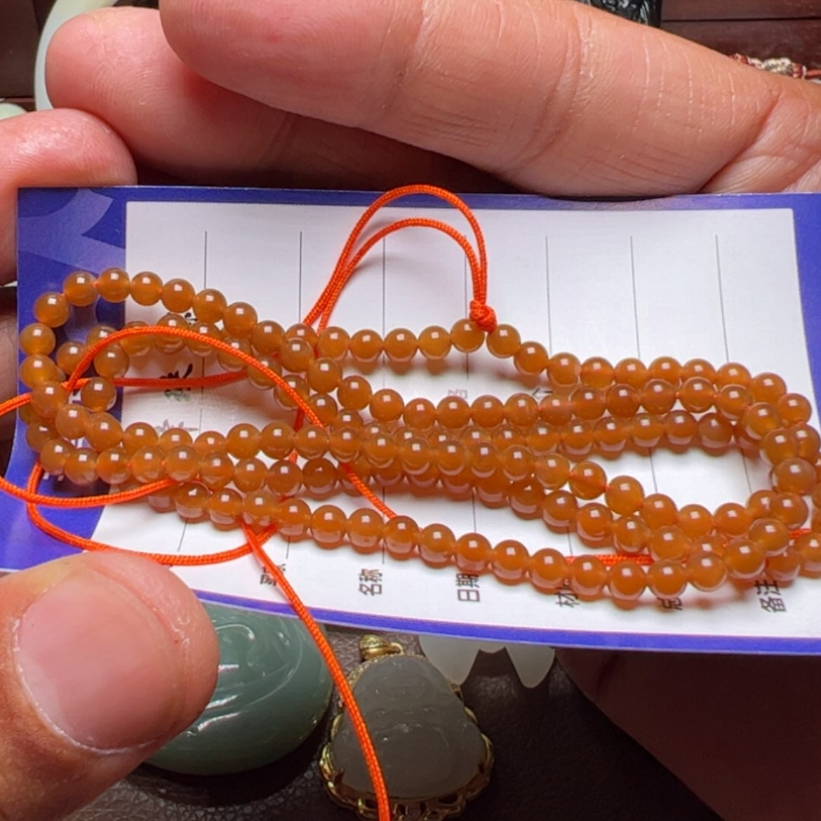 【闪购商品】和田玉项链未镶嵌继****我