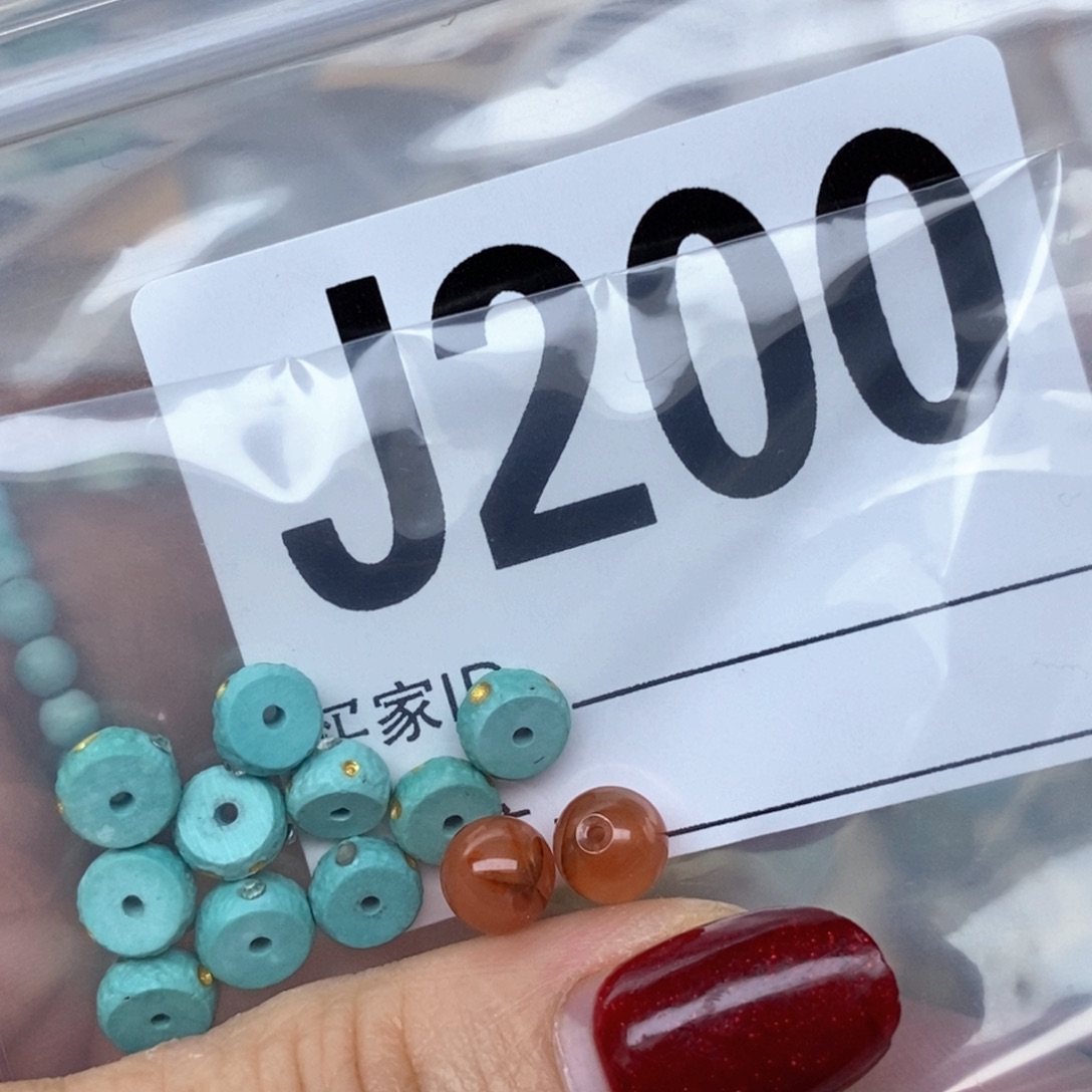 南红玛瑙配饰未镶嵌文*秋