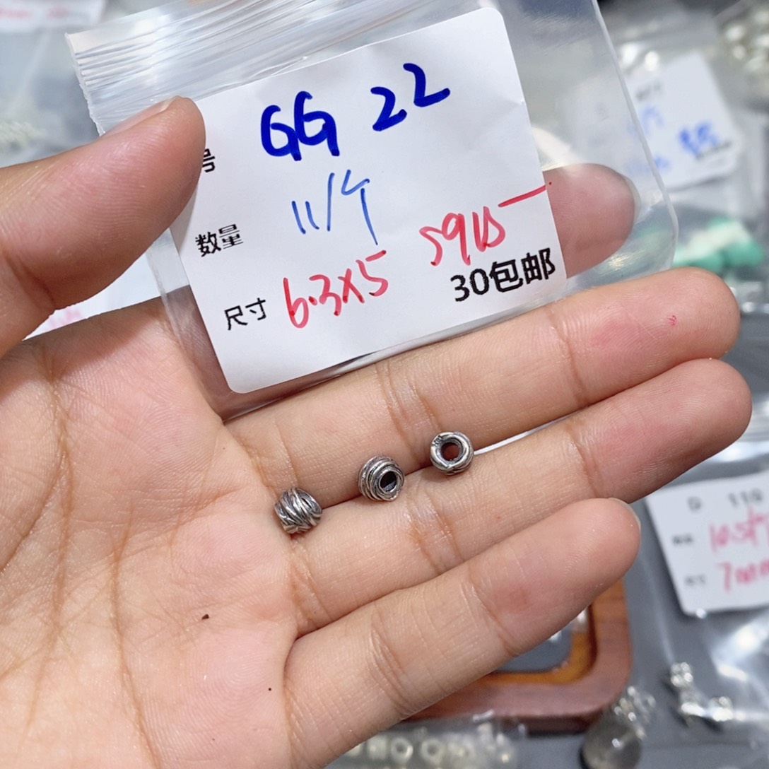 水晶珠宝半成品银S925镶嵌GG22