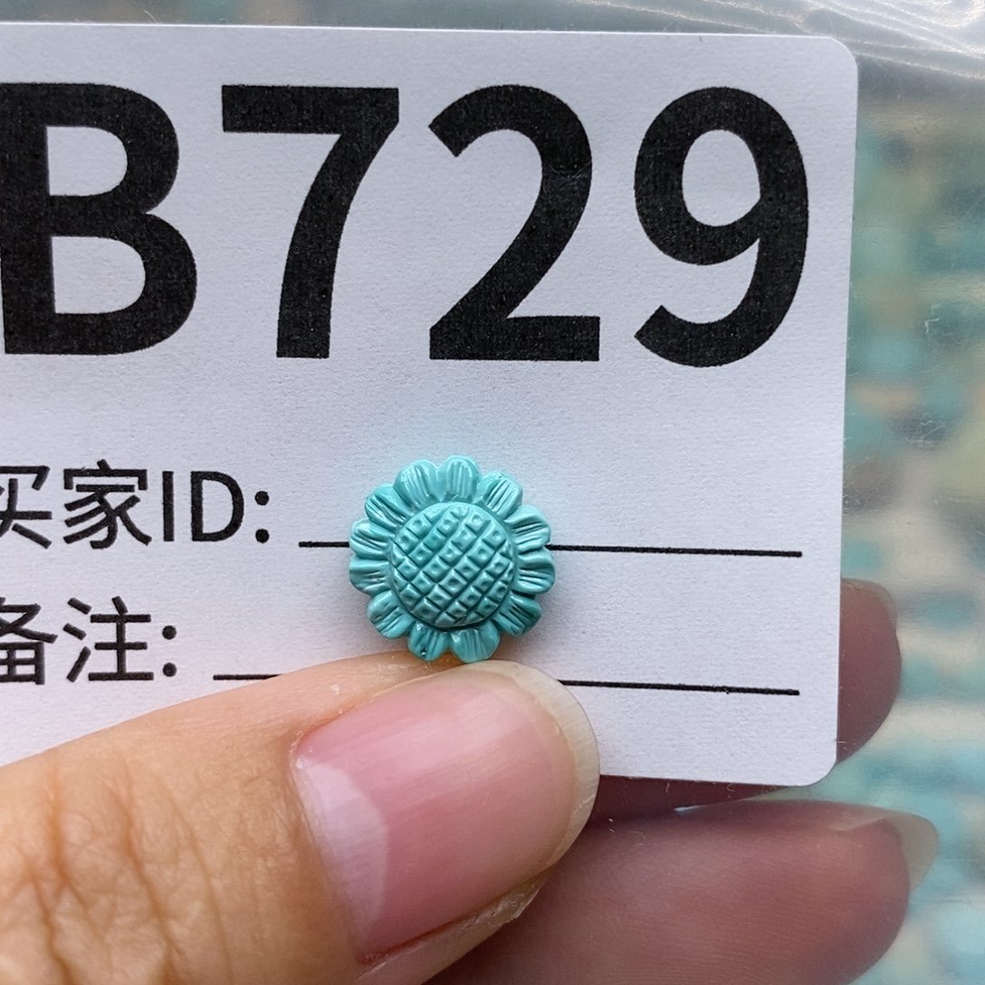 绿松石配饰未镶嵌