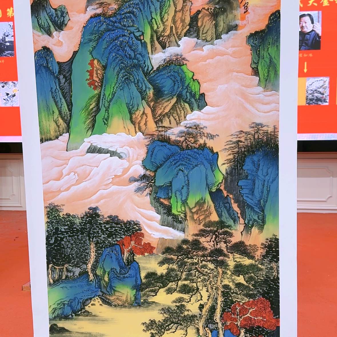 【闪购商品】国画书法作品欣赏。。。。。书法作品欣赏