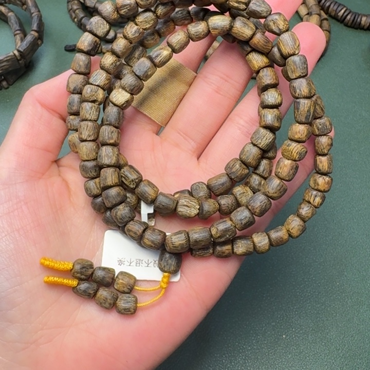 沉香手串大*海南白棋树心油沉水老料26.7克