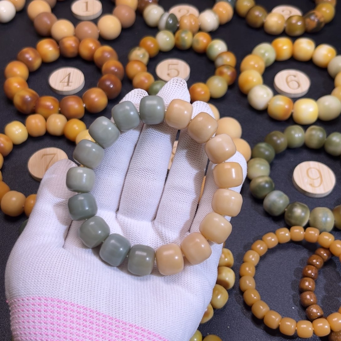 菩提根/象牙果吊坠182小瑕