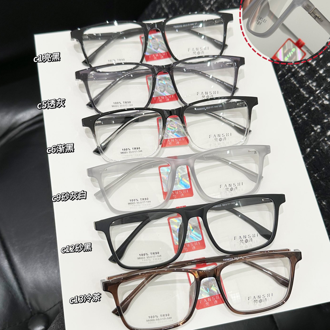 梵诗来喽，2025携工厂一起福利地板价13米