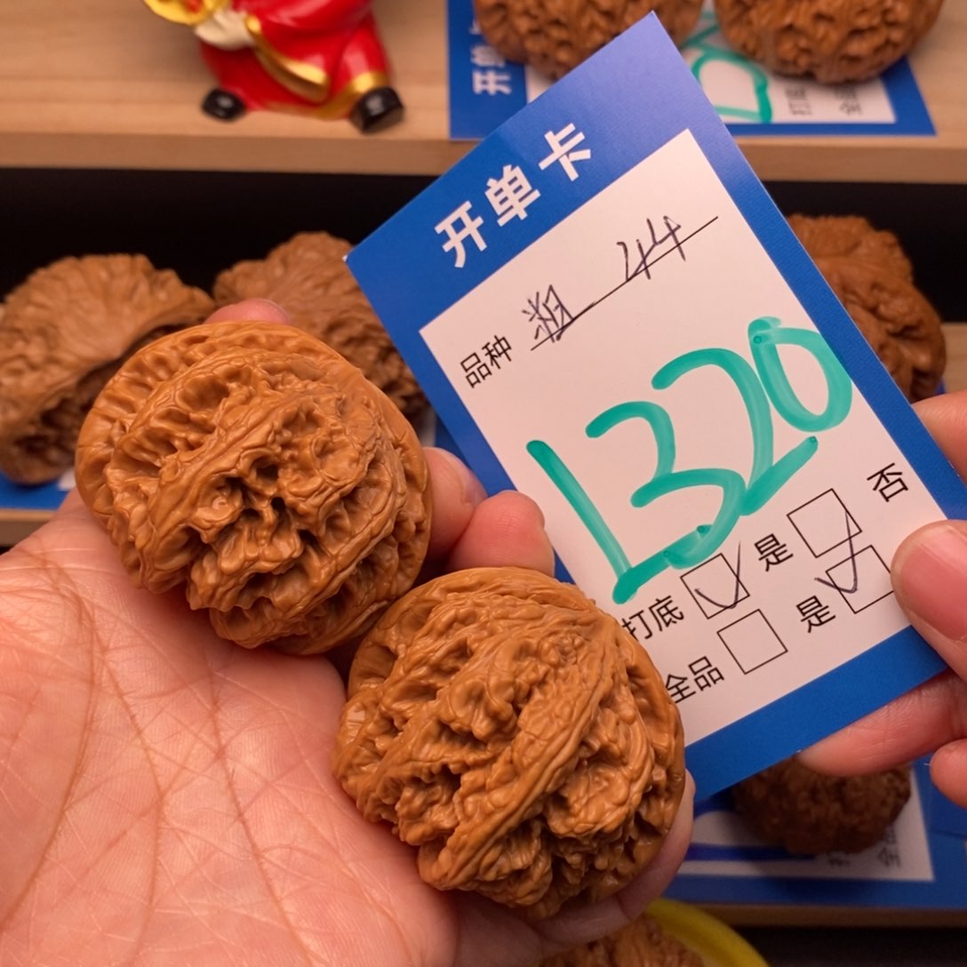 文玩核桃吊坠粗筋核桃