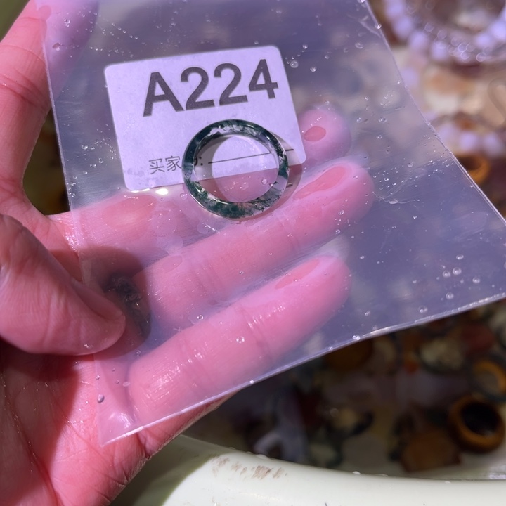 玛瑙/玉髓未镶嵌手链