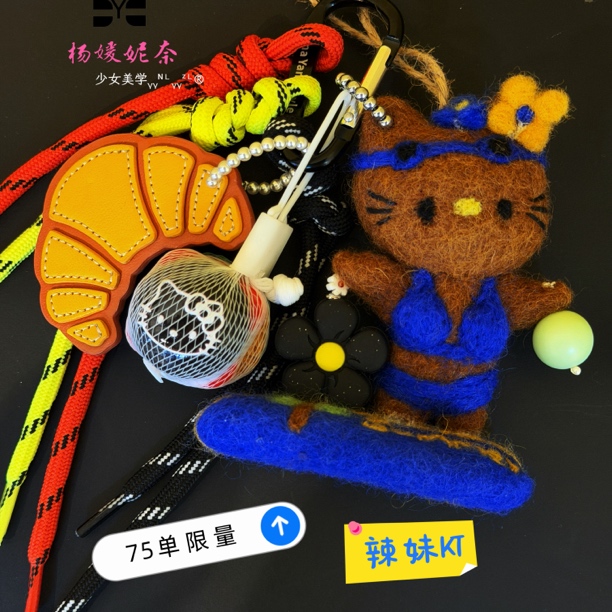 雲涌之丽 钛钢仿水晶项链 【辣妹KT黑皮冲浪】11月26日独特视角