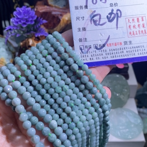 【闪购商品】颈饰未镶嵌翡翠多样性发1