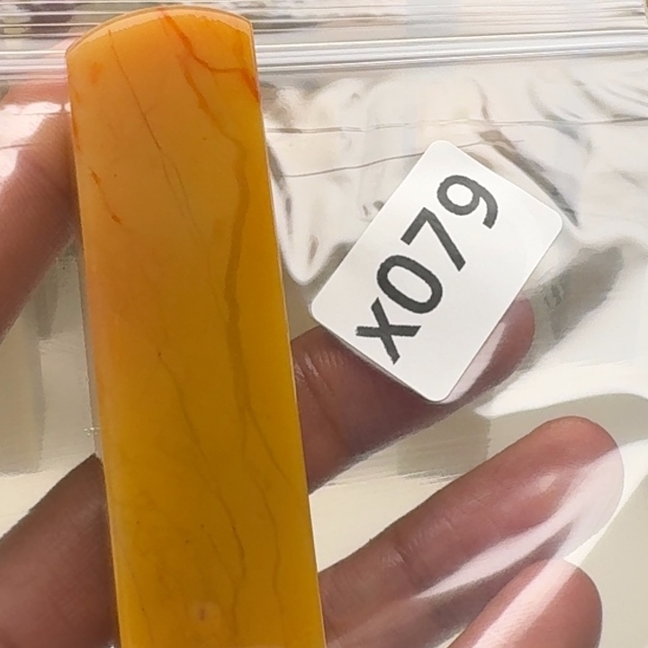 老挝石盛*荷老挝 老挝 老挝