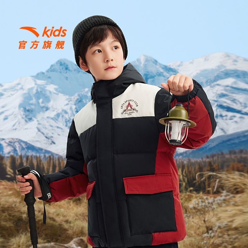 安踏儿童男大童羽绒服2025新款保暖青少年三防户外羽绒服外套7901