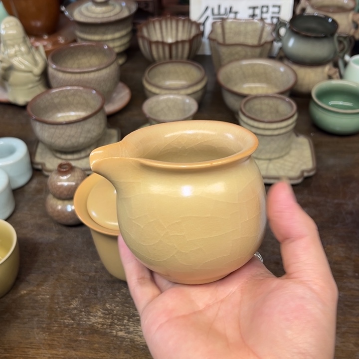 微瑕特价特价特价