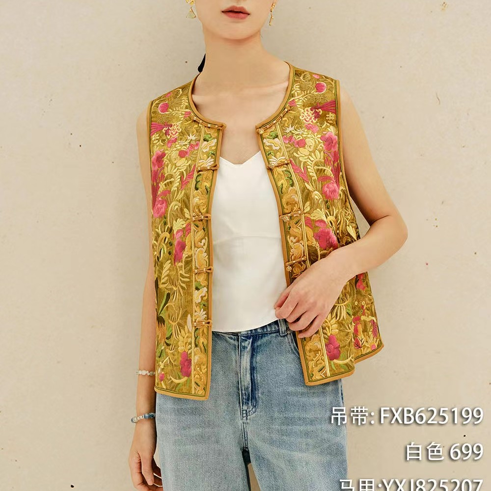 遇家825207汉御金唐 高级香云纱金龟新中式国风背心重工刺绣马甲