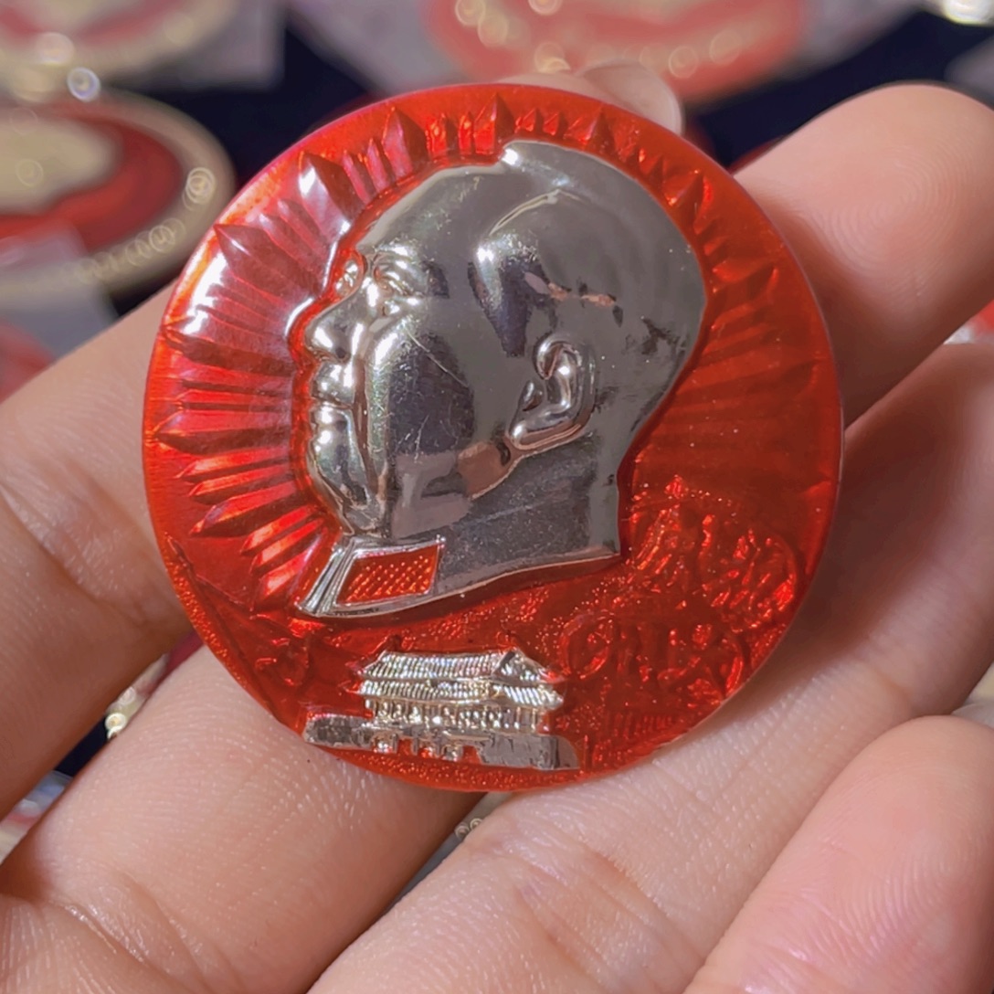 用***9其他普通金属111111111111