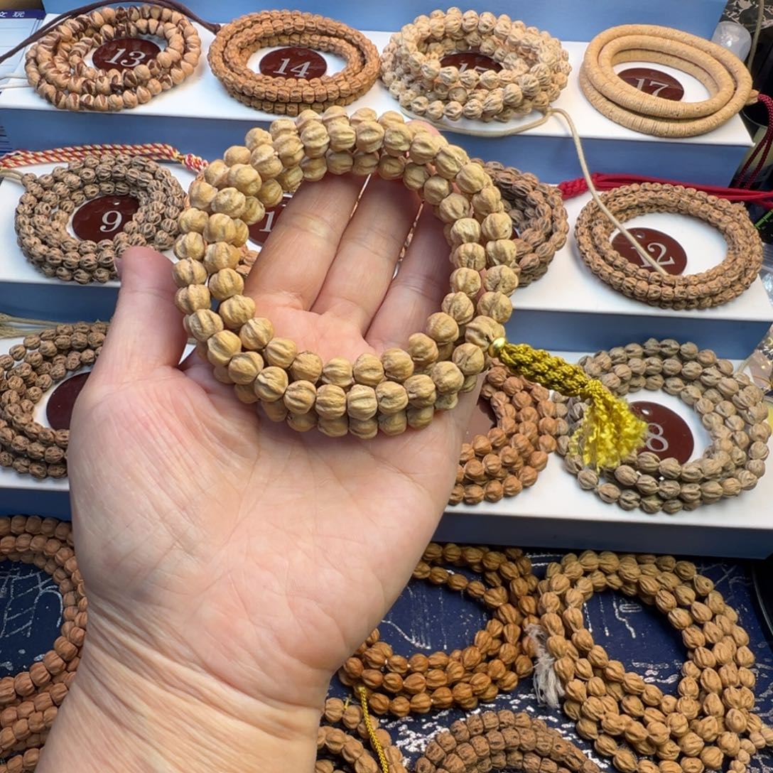 B***d吊坠柏香籽/百香籽