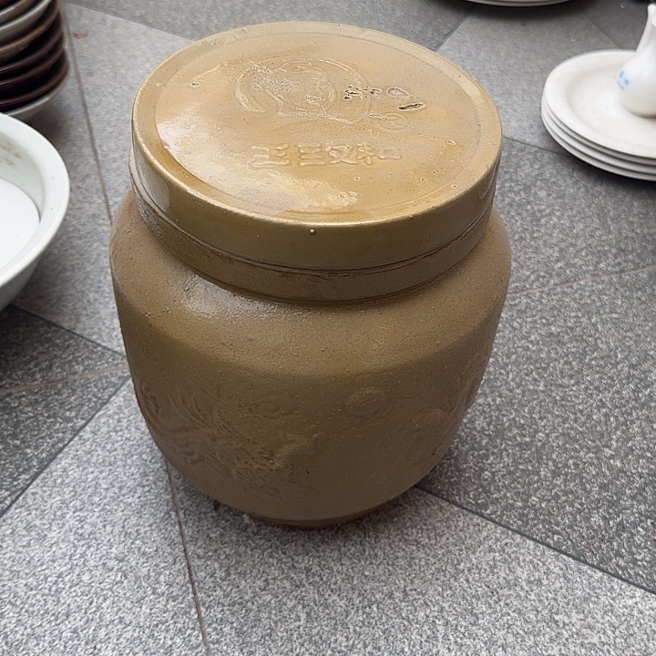 瓷片陶瓷盘子碗啥都有