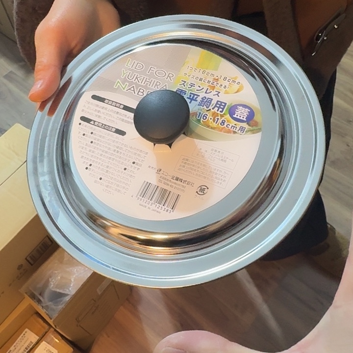 塑料这个时候我们