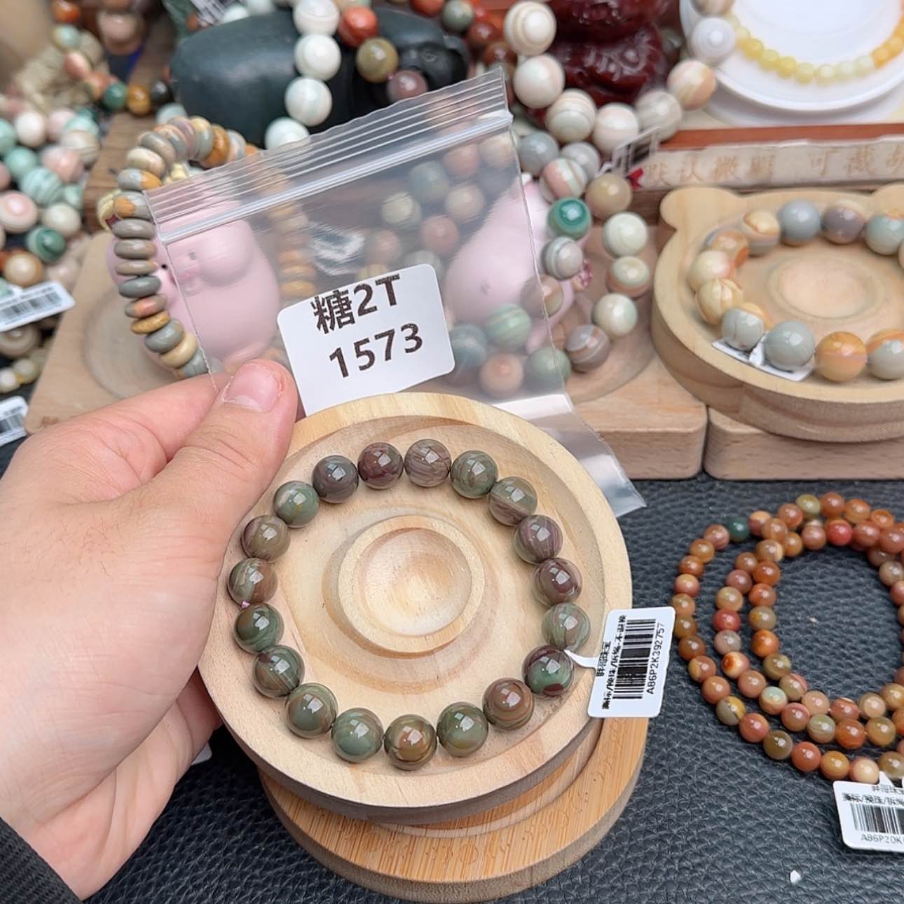 【闪购商品】石英质玉未镶嵌手链一**烧1573 