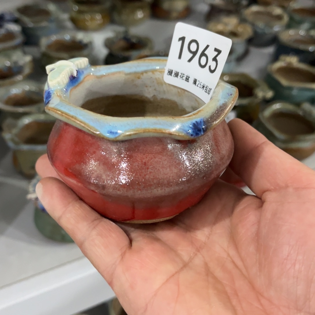 1963瑕疵内口6景德镇手工制作