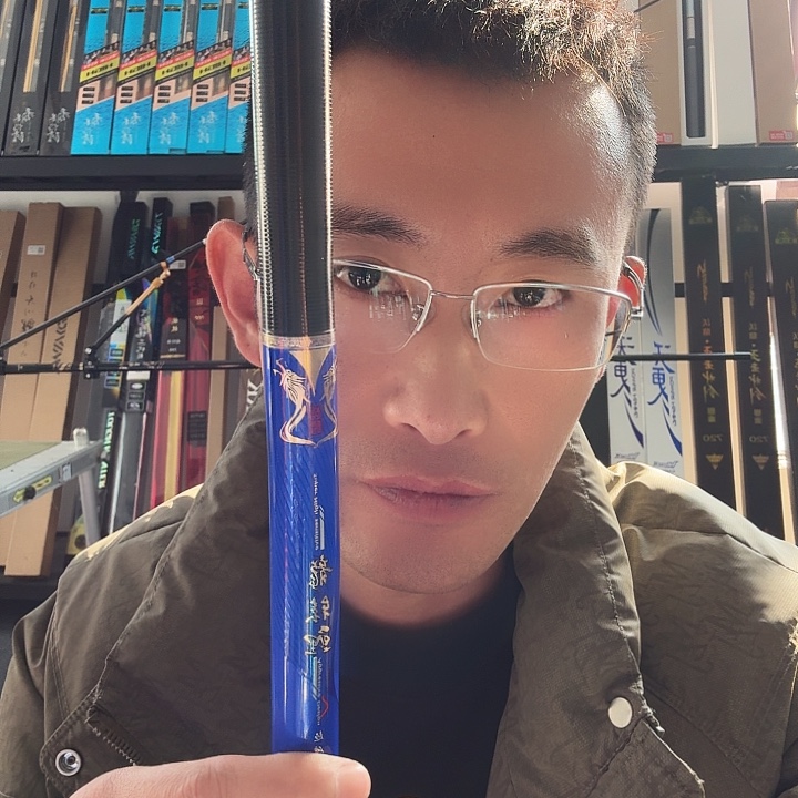 春***昵碳素7.2m闪电垂钓装备7.2送好的缠把带