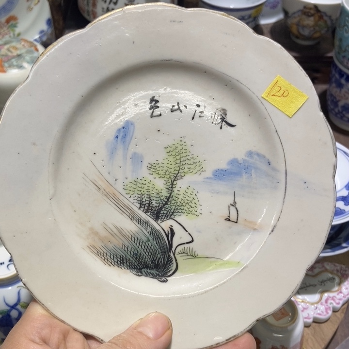 陶瓷艺术品的制作