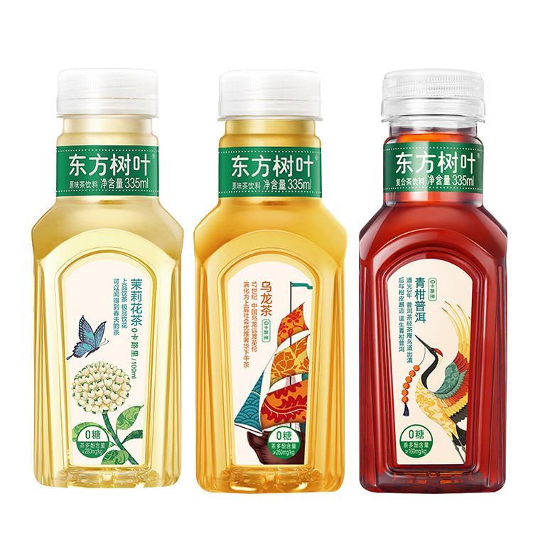 农夫山泉东方树叶335ml无糖茶饮料茉莉花茶青柑普洱乌龙茶