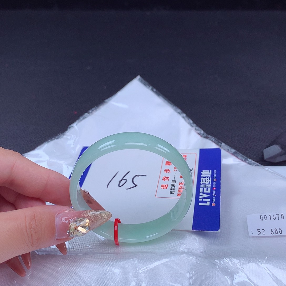 翡翠手镯未镶嵌手镯001678