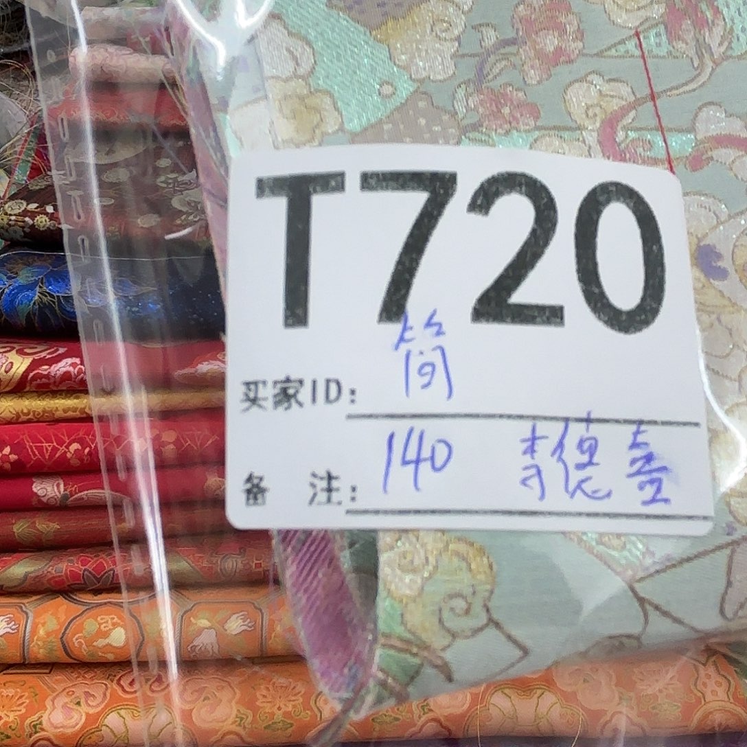 简***宋锦720@@@@@@@@@@@