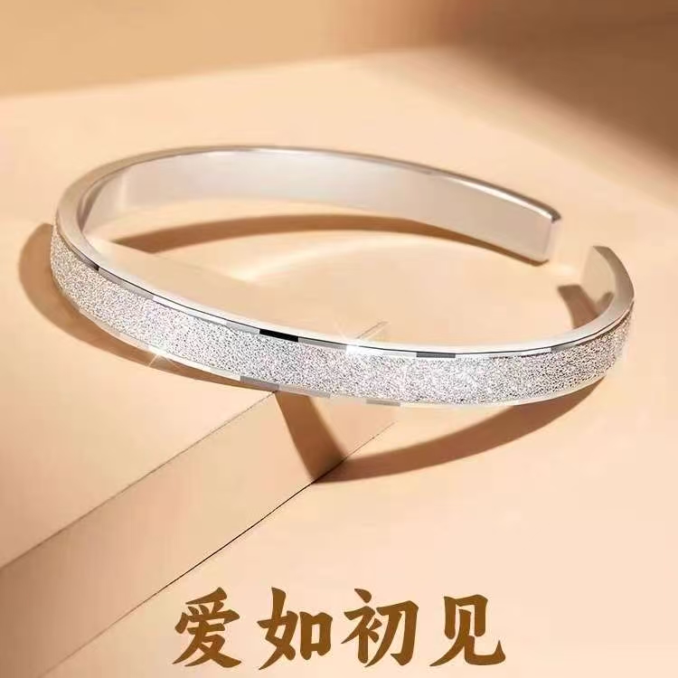 足银手链 K40精品手镯（无礼盒）