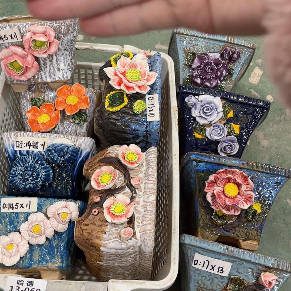 【闪购商品】红陶1360