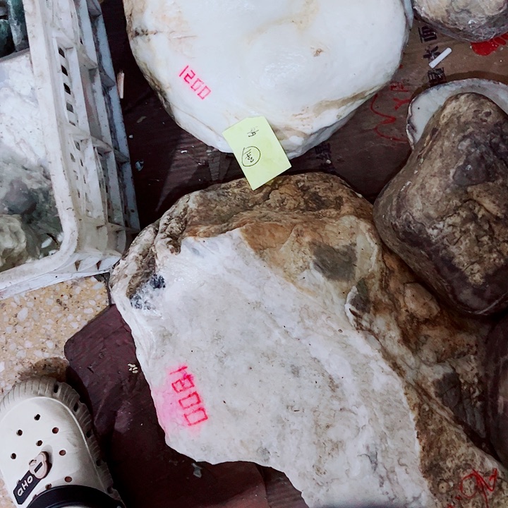 多***居和田玉（白玉）未镶嵌珠宝奇石