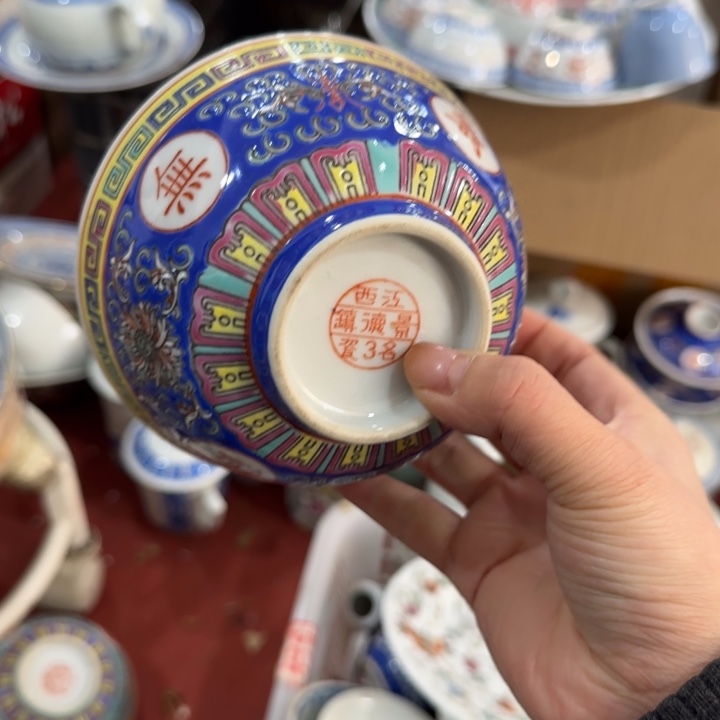摆件陶景德镇陶瓷