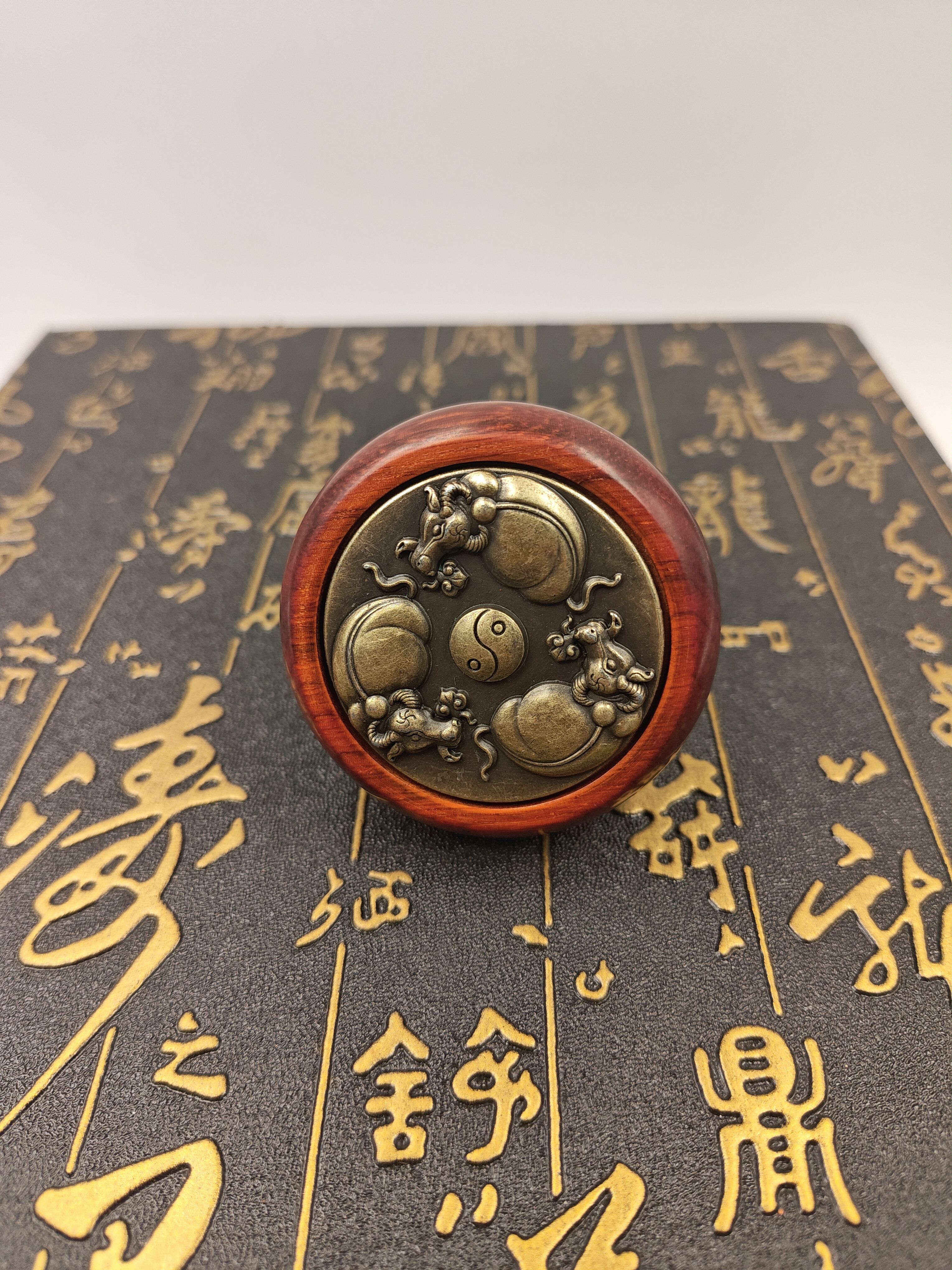 红木转转牛转乾坤（原木原色无漆无蜡）