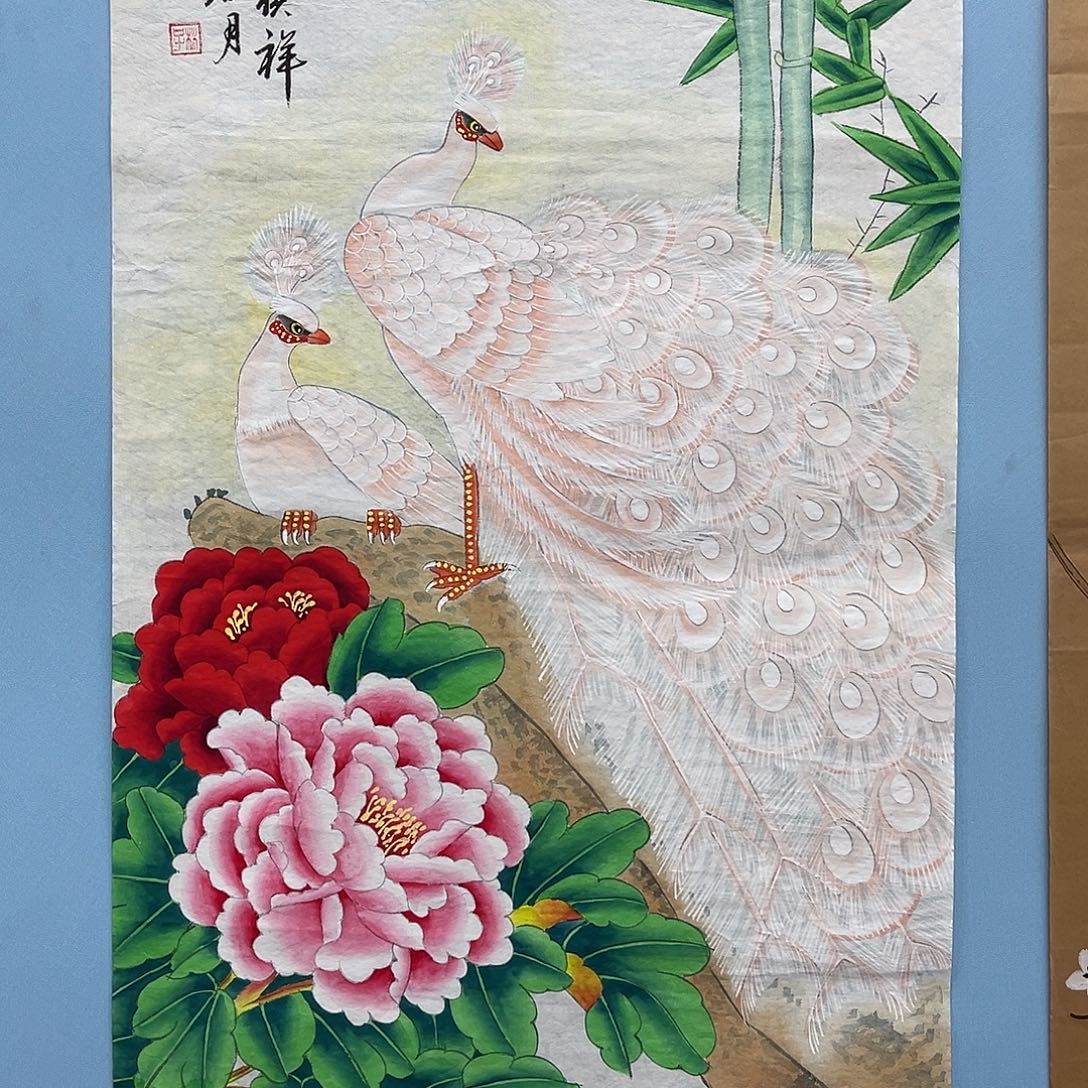国画青衿美术馆国画作品