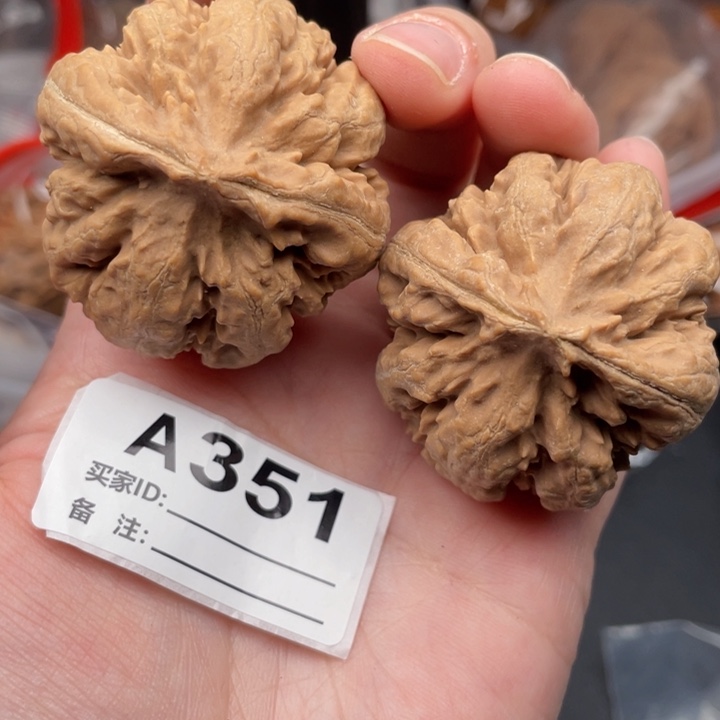 文玩核桃吊坠核桃