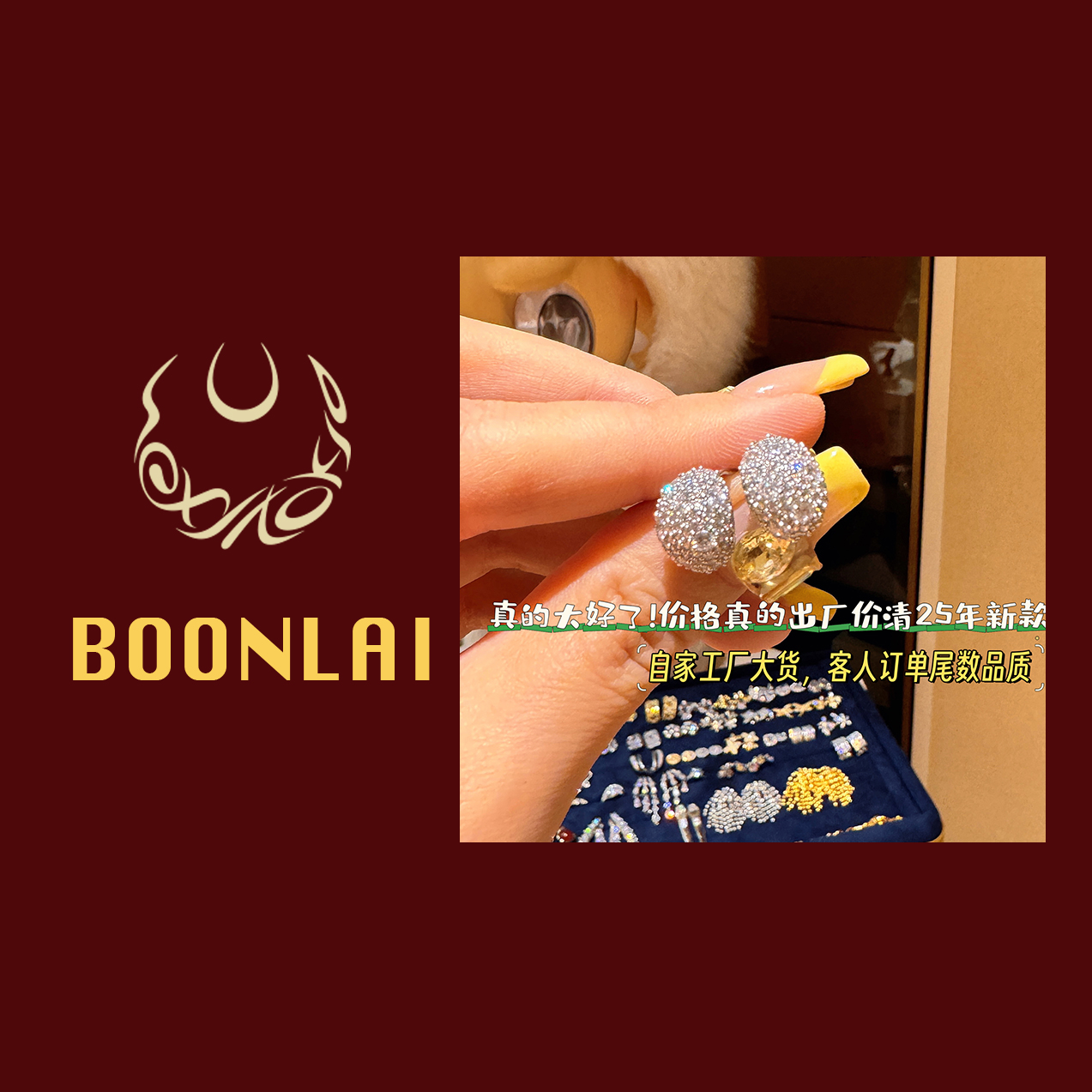 铜合金莫桑石耳饰 Boonlai 银色满钻微镶水滴耳环4153