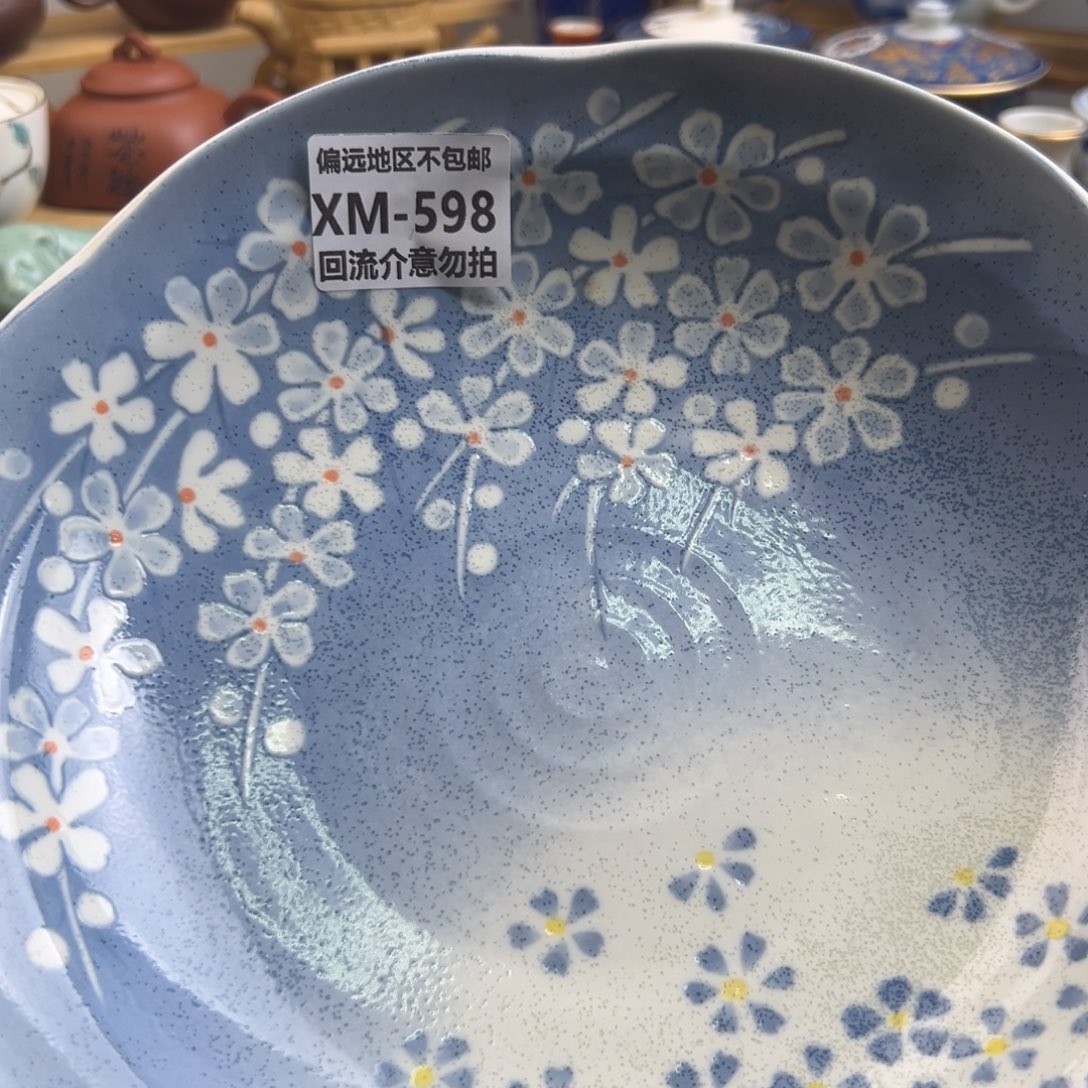 魏****瓷器598啊啊啊啊啊啊啊