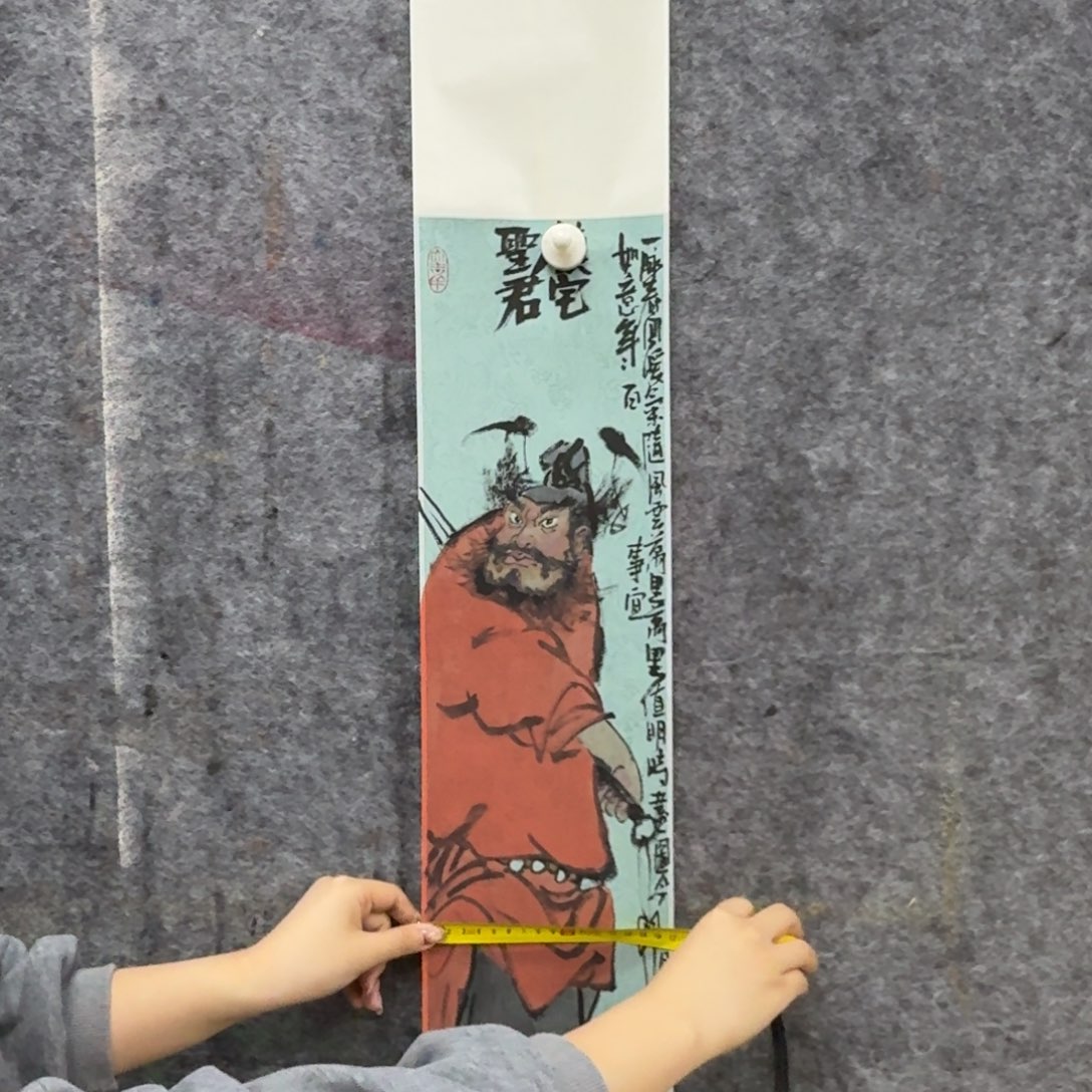 国画国画JZF国画作品