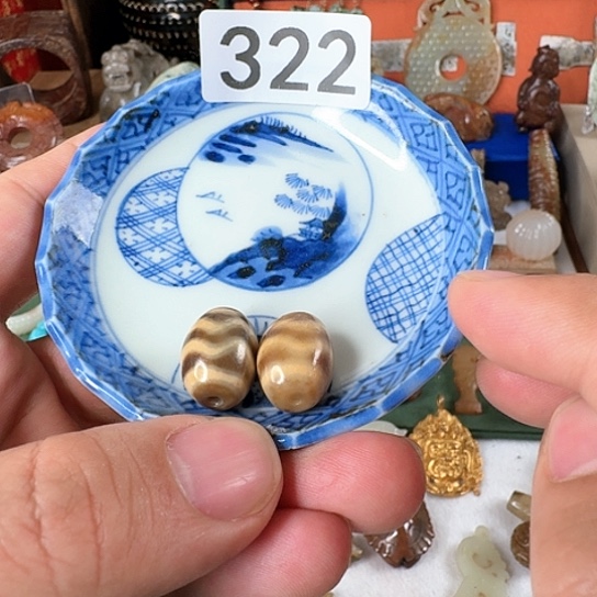 摆件陶瓷材料与器件工程学院