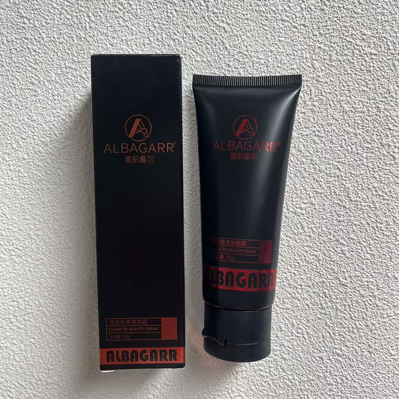 #030清透致美素颜霜