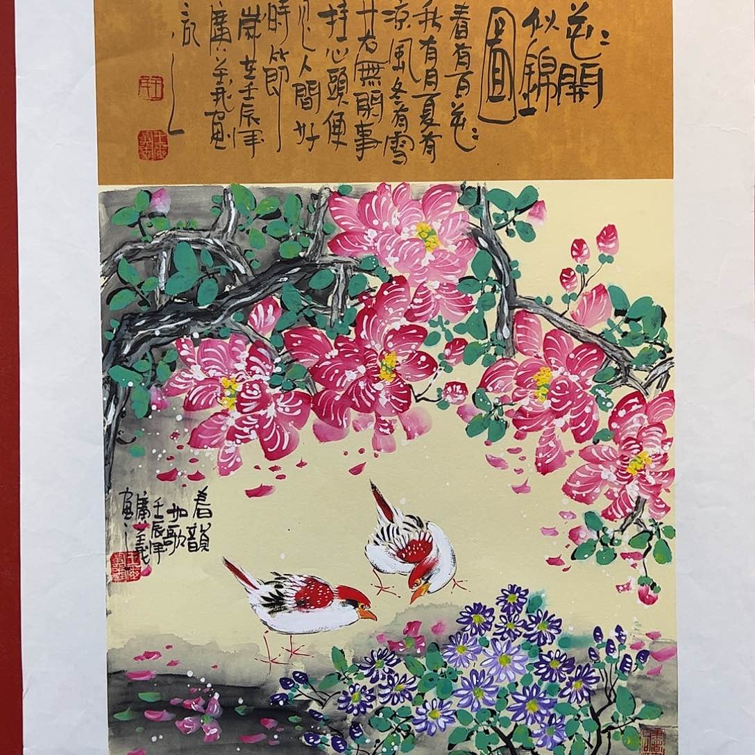 国画王广义精品国画作品