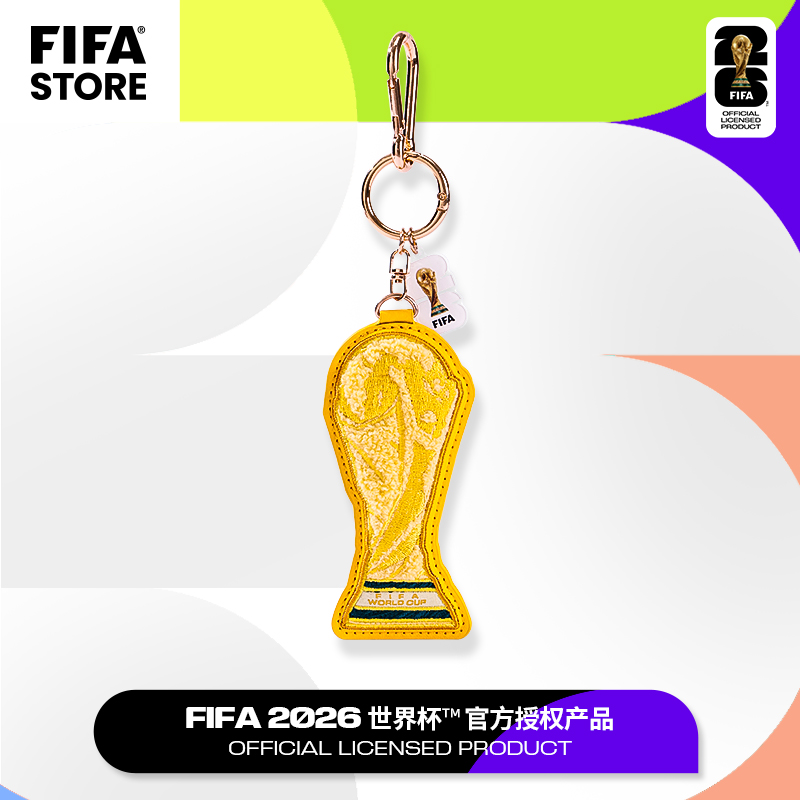 【冠军限定】FIFA2026世界杯周边大力神杯毛巾绣挂件包冠军纪念挂件