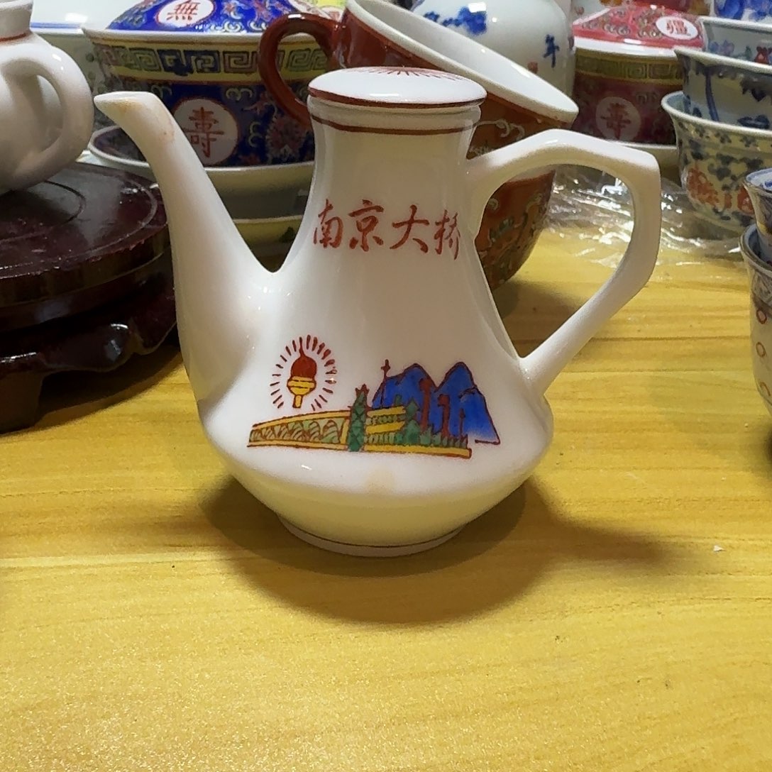 陶瓷陶瓷陶瓷陶瓷