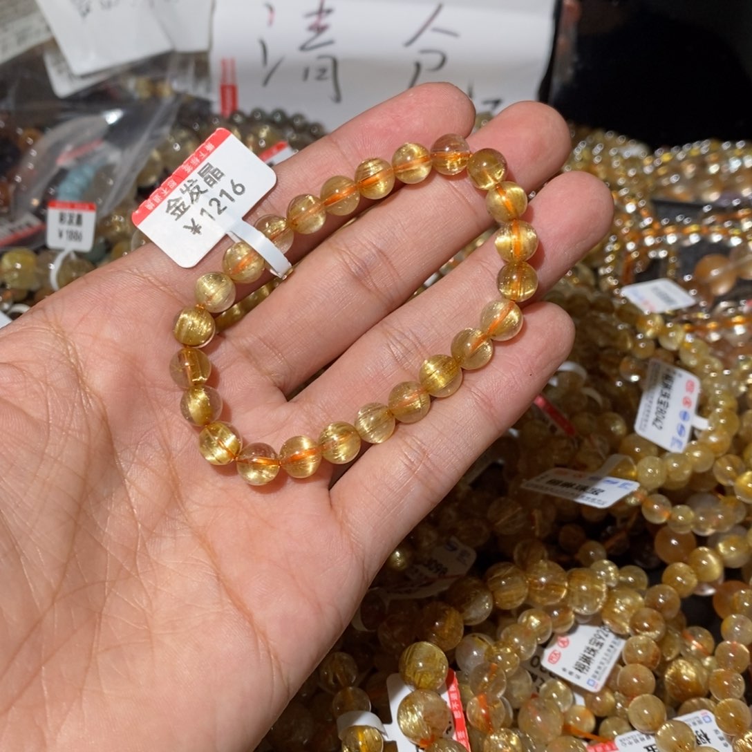 水晶手链未镶嵌潇*我