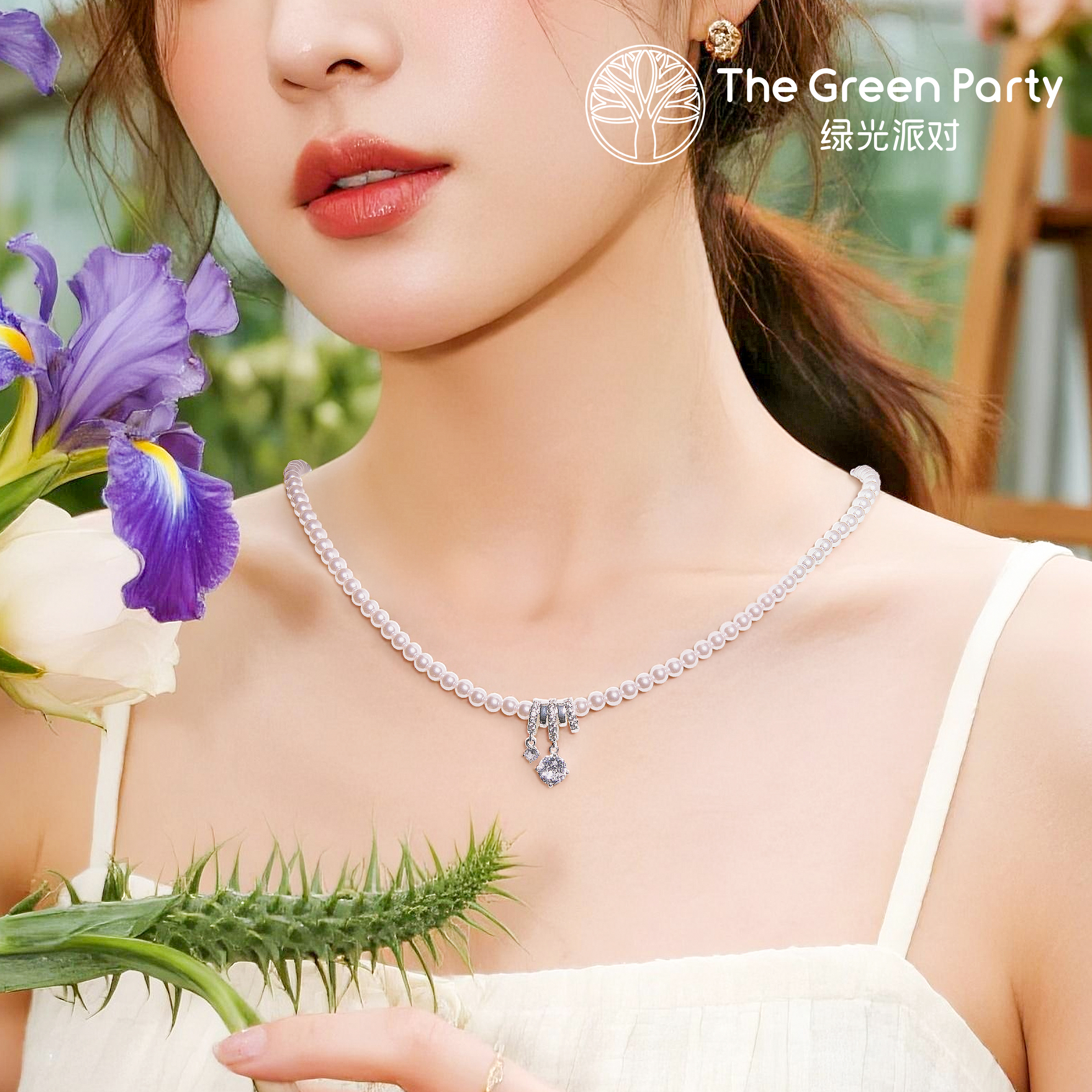 【璀璨星河】TheGreenParty曼塔玫瑰粉珠项链温婉小众锁骨链