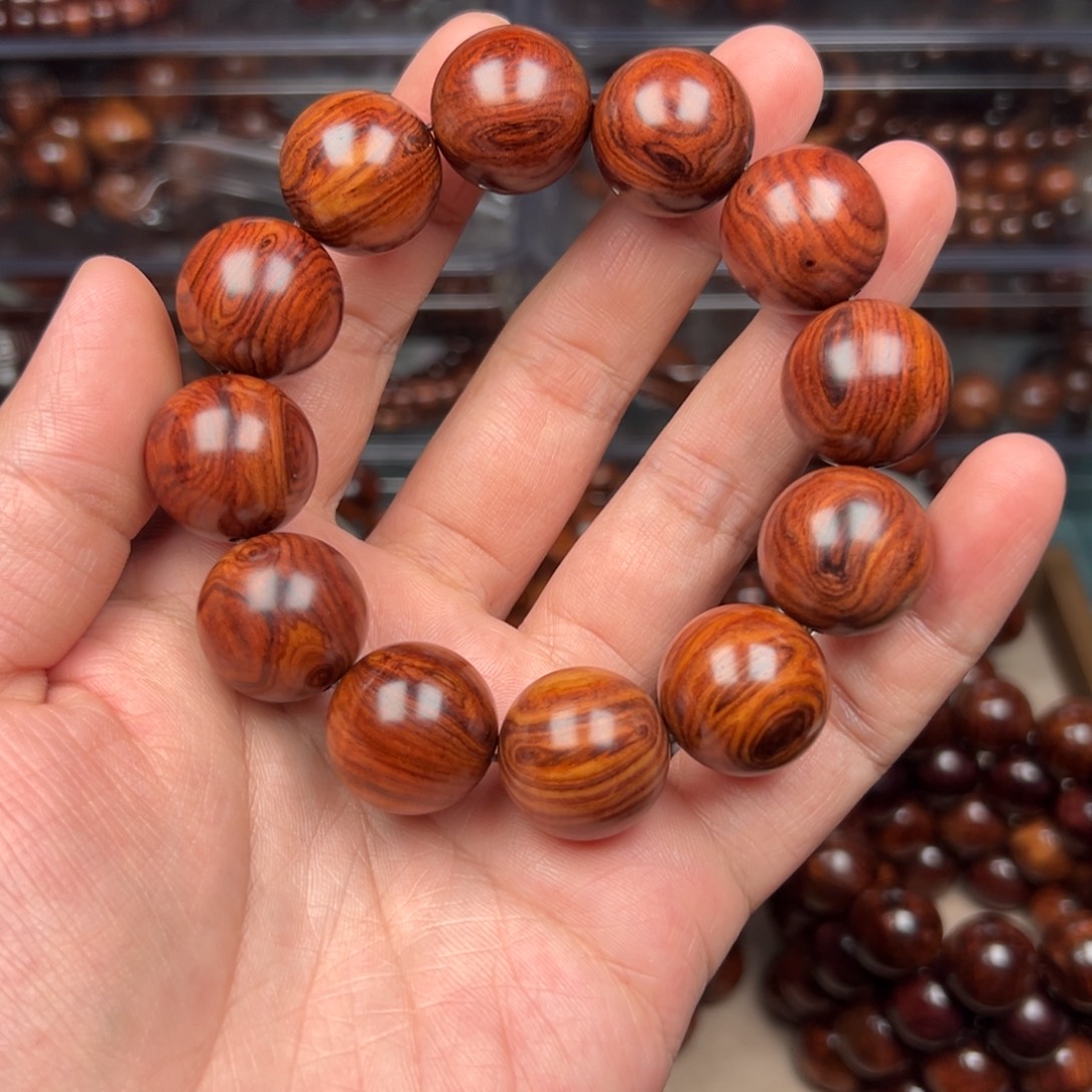 黄花梨/降香黄檀海南黄花梨老料满纹2.0带芝麻点